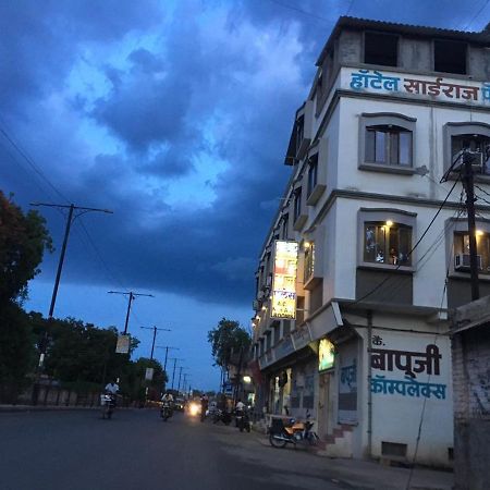 Hotel Sairaj Palace Shirpur Dış mekan fotoğraf