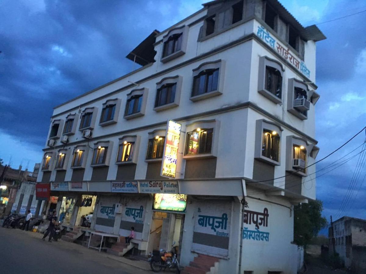 Hotel Sairaj Palace Shirpur Dış mekan fotoğraf